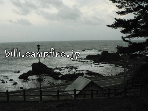 20130507_1