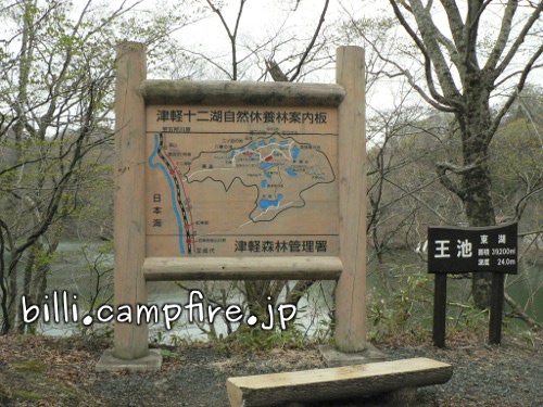 20130507_11