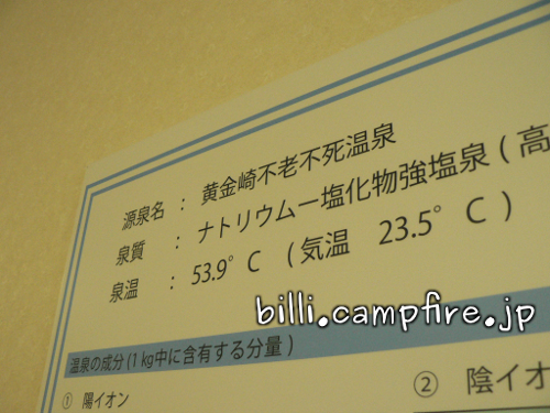 20130507_13