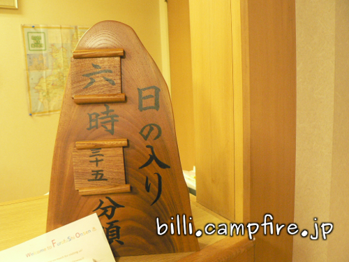 20130507_14