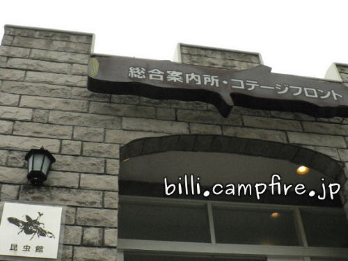 20130507_15
