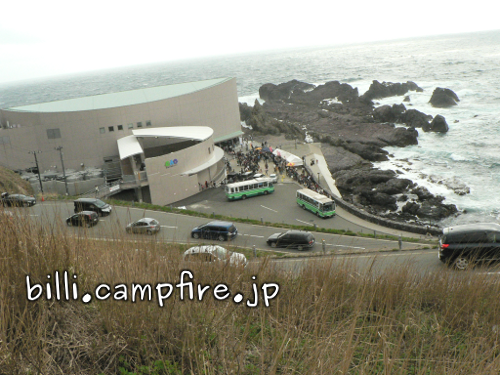 20130507_19