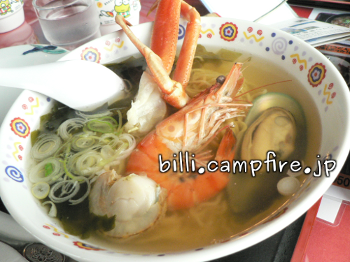 20130507_20