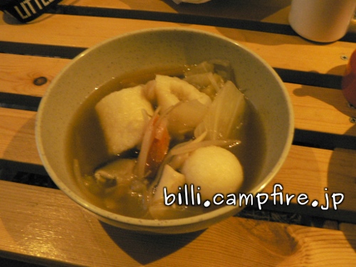 20130507_3