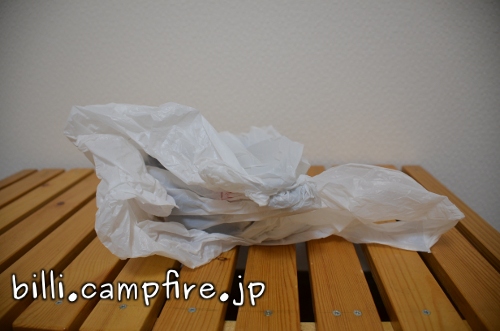 20130531_12