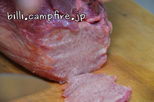 20130604_22