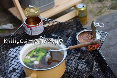 20130605_4