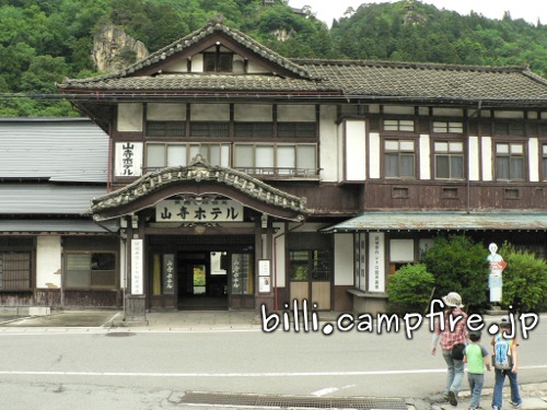 20130704_5