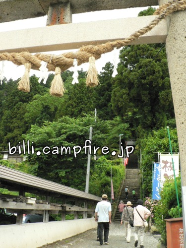 20130704_7