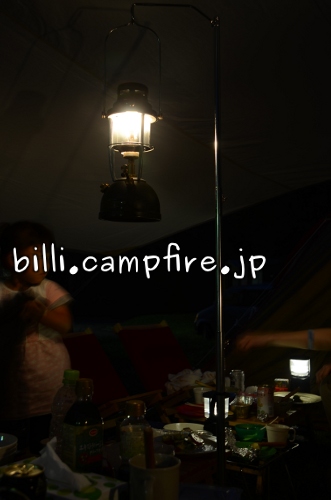 20130719_3