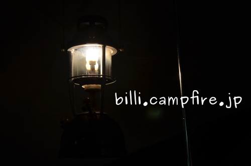 20130719_4