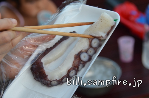 20130805_5