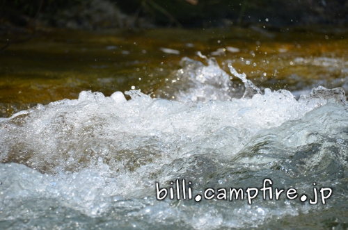 20130812_3