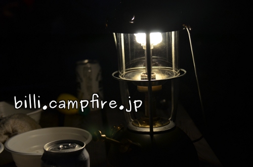 20130820_12