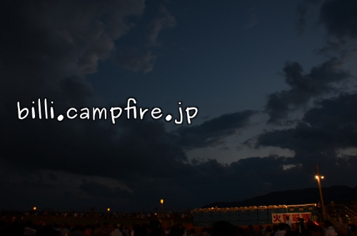20130826_15