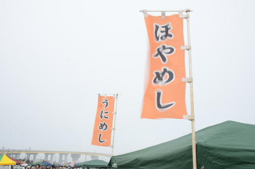 20150822_2